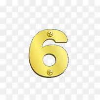 数字样式-空若网 数字样式-空若网