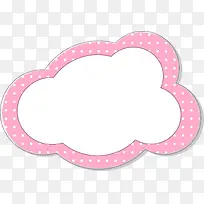 红色云朵边框-空若网 红色云朵边框-空若网