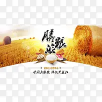 ´ÖÁ¸±³¾°-¿ÕÈôÍø ´ÖÁ¸±³¾°-¿ÕÈôÍø