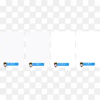 点击购买-空若网 点击购买-空若网