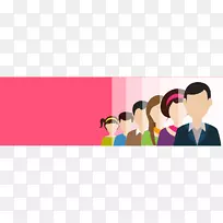 平面设计师动画运动图形-在一起-空若网 平面设计师动画运动图形-在一起-空若网