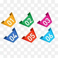 形状数字-空若网 形状数字-空若网