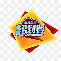 ³¬»®ËãËØ²Ä-¿ÕÈôÍø ³¬»®ËãËØ²Ä-¿ÕÈôÍø