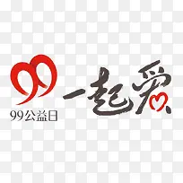 99һ��-������