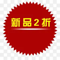 标签-空若网 标签-空若网