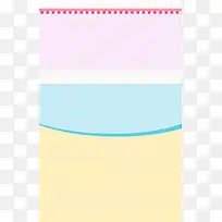 彩色店铺背景-空若网 彩色店铺背景-空若网