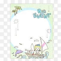 ���̱���-������