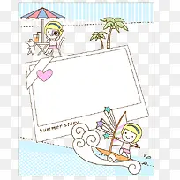 ���̱���-������