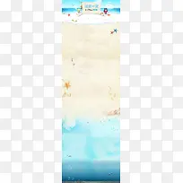 卡通店铺背景-空若网 卡通店铺背景-空若网