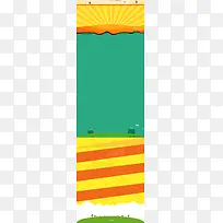 ��ͨ���̱���-������