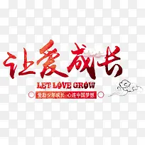 �ð��ɳ�-������