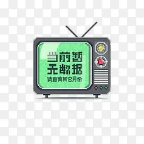 ��ͨ��ɫ���ӿɰ�-������