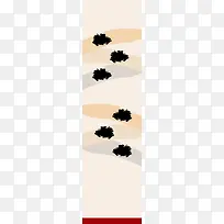 食品首页-空若网 食品首页-空若网