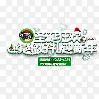 ʥ�������-������