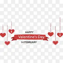 红色爱心挂饰横幅-空若网 红色爱心挂饰横幅-空若网