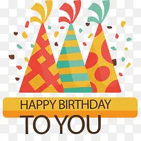 彩色可爱生日帽-空若网 彩色可爱生日帽-空若网