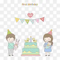 �����ɶ�-������