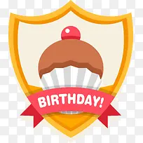 生日快乐庆祝标签-空若网 生日快乐庆祝标签-空若网