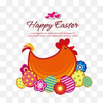 矢量复活节卡通小鸡艺术字-空若网 矢量复活节卡通小鸡艺术字-空若网