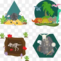 矢量动物-空若网 矢量动物-空若网