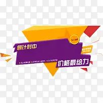 ��ɫ��������-������