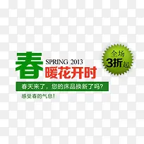 ����������Ʒ���д���-������