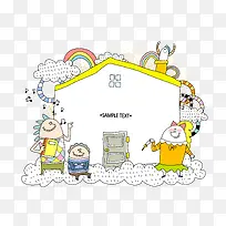 怪物之家插画矢量素材-空若网 怪物之家插画矢量素材-空若网