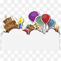 边框气球生日矢量-空若网 边框气球生日矢量-空若网