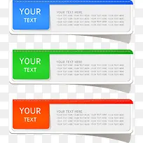 �������б�ǩ-������