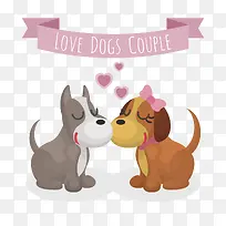 矢量情侣狗-空若网 矢量情侣狗-空若网