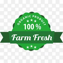 圆形绿色促销图标-空若网 圆形绿色促销图标-空若网