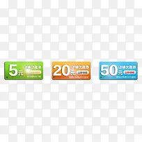 ���ӵ����Ż݄���ǩ-������