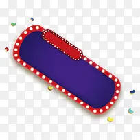 彩灯边框-空若网 彩灯边框-空若网