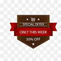 边框-空若网 边框-空若网