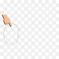 圆圈手指方向对话框-空若网 圆圈手指方向对话框-空若网