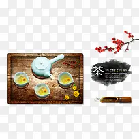 茶具 花茶-空若网 茶具 花茶-空若网