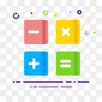 彩色扁平化计算按钮元素-空若网 彩色扁平化计算按钮元素-空若网