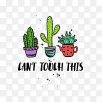 手绘仙人掌-空若网 手绘仙人掌-空若网