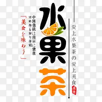 ����ˮ����-������