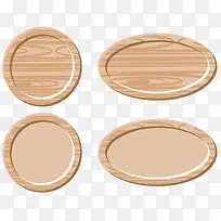 促销木板-空若网 促销木板-空若网