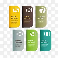 宣传册素材-空若网 宣传册素材-空若网