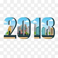 多彩2018艺术字-空若网 多彩2018艺术字-空若网