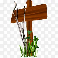 木质标牌-空若网 木质标牌-空若网