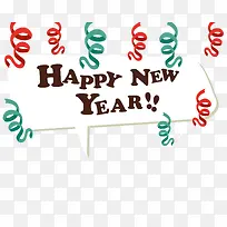 新年快乐英文字体-空若网 新年快乐英文字体-空若网