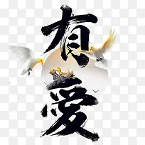 �а�-������