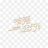 �а�һ����-������