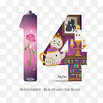 数字14艺术字-空若网 数字14艺术字-空若网