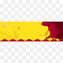 背景图-空若网 背景图-空若网