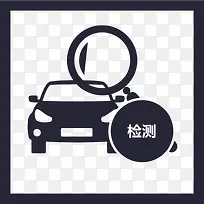 边框检测2-空若网 边框检测2-空若网