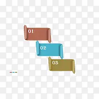 多彩创意PPT模板-空若网 多彩创意PPT模板-空若网